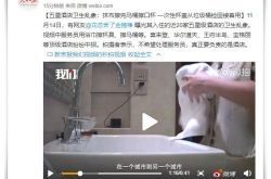 (8分钟科普下)贵港分公司_哔哩哔哩-3